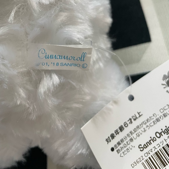 Blue Bows Cinnamoroll Plush - Picture 6 of 7